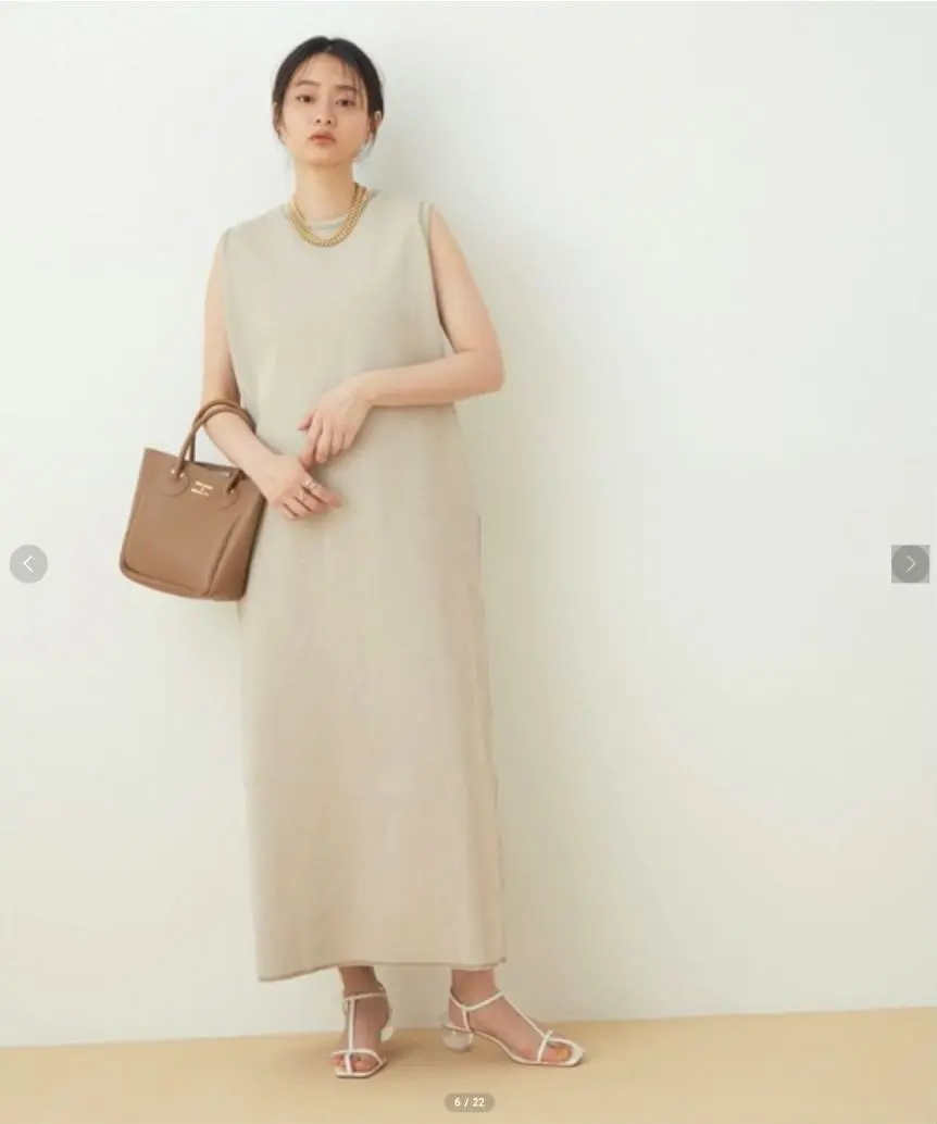 Thumbnail of ADAM ET ROPE' One-Piece Rib 2-way Beige