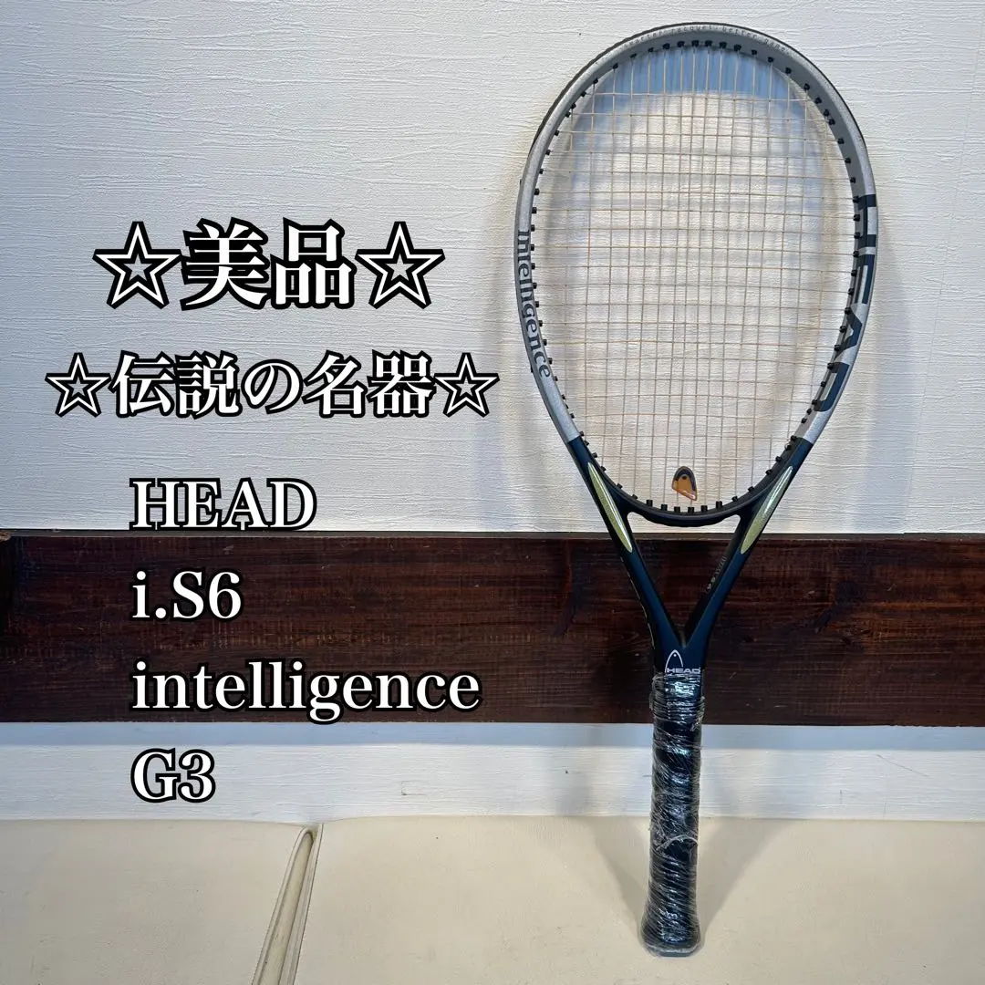 HEAD ヘッド Ti.S6 テニスラケット Amazon.com : HEAD Ti S6 Tennis Racket - Pre-Strung Head