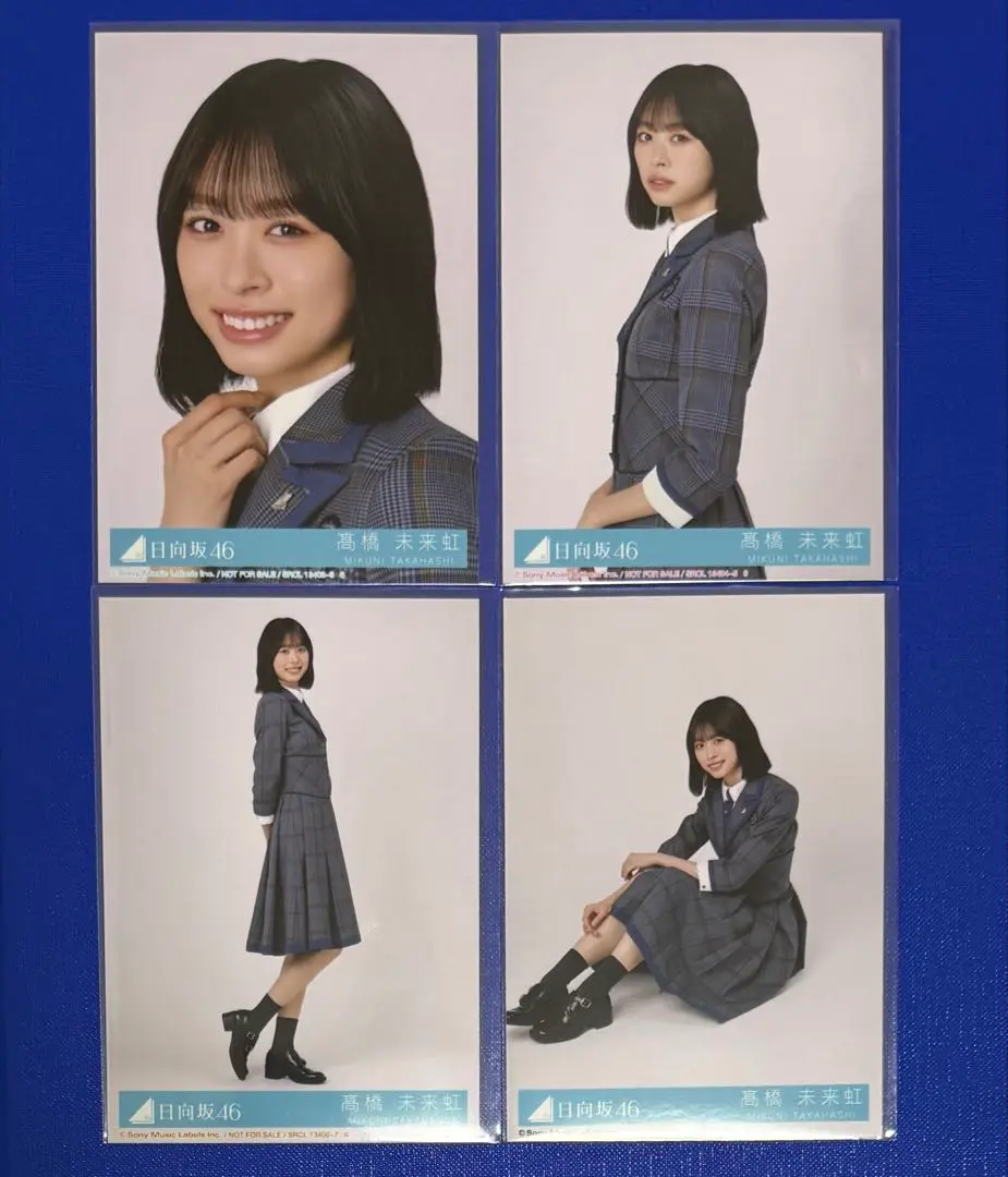 Thumbnail of Hinatazaka46 15th Single "Onegai Bach!" bonus inclusion: Mirei Takahashi complete set