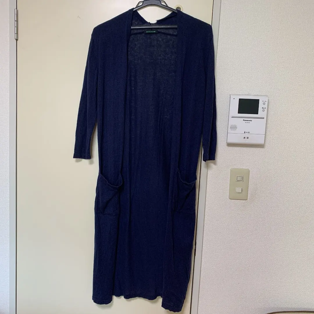 Thumbnail of Long cardigan, three-quarter sleeves ★PICCIN★