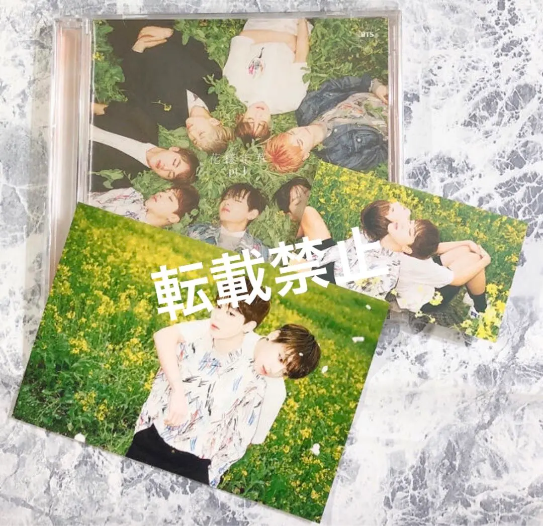 お値下げ中 防弾少年団 花様年華 グク トレカ bts i need u