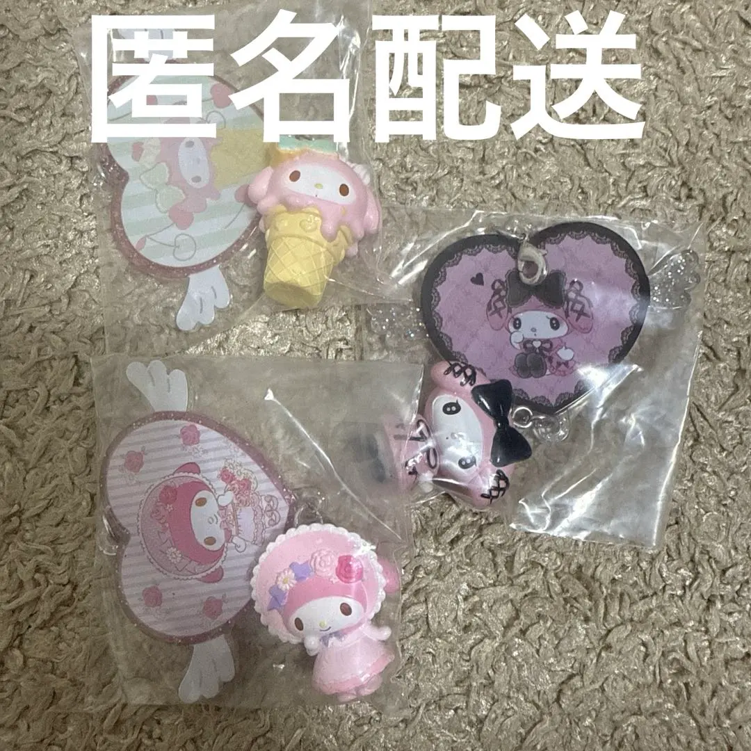 Thumbnail of Sanrio My Melody Secret Charm