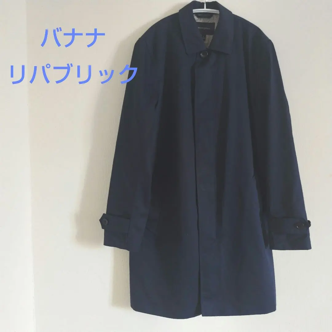 Thumbnail of Banana Republic Banarippa (Banana Republic) Stand Collar Coat Navy L