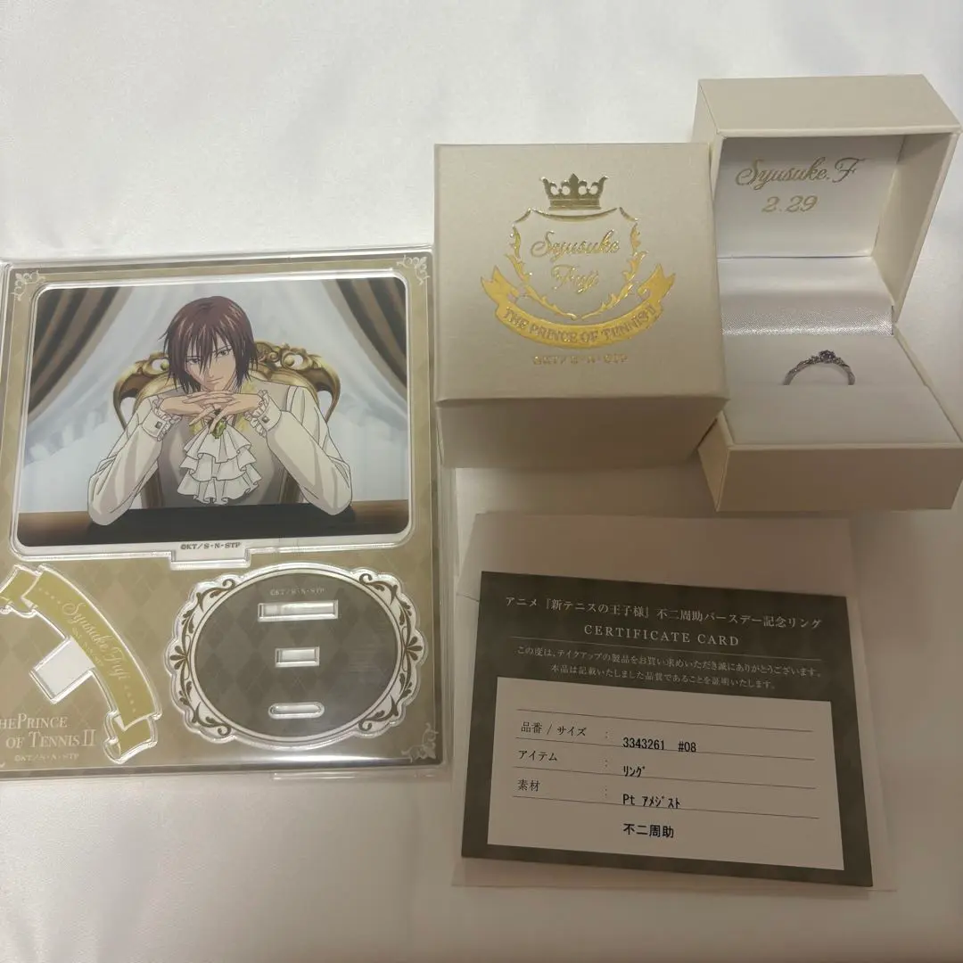 【受注生産商品】　未開封　新テニスの王子様　不二周助　2024 バースデーセット アニメ『新テニスの王子様』×TAKE-UP 2/29不二周助バースデー