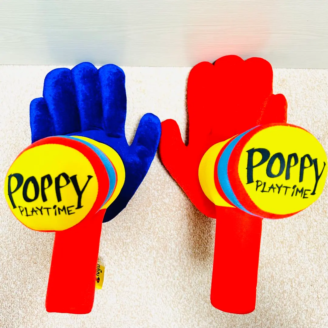 Poppy Playtime グラブパック　2種セット　タグ付き Amazon.co.jp: ポピープレイタイム グラブパックセット U : おもちゃ