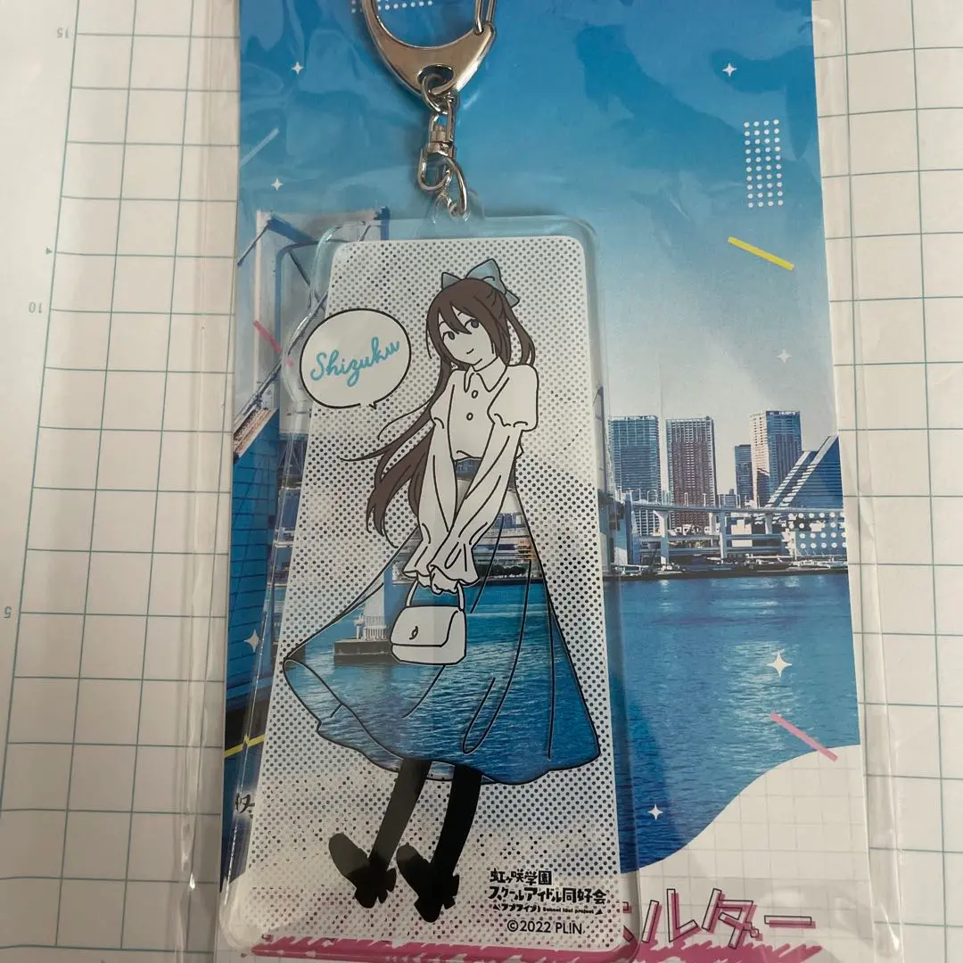 ラブライブ 虹ヶ咲 お散歩は季節をまとって 三船栞子 アクリル