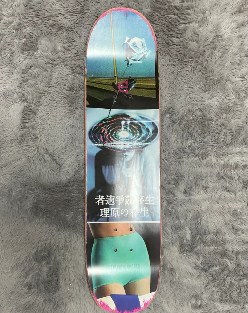 BAKER FTC EVISEN スケートボードデッキ セット 楽天市場】EVISEN DECK エビセン デッキ TEAM OVERLAND 8.0