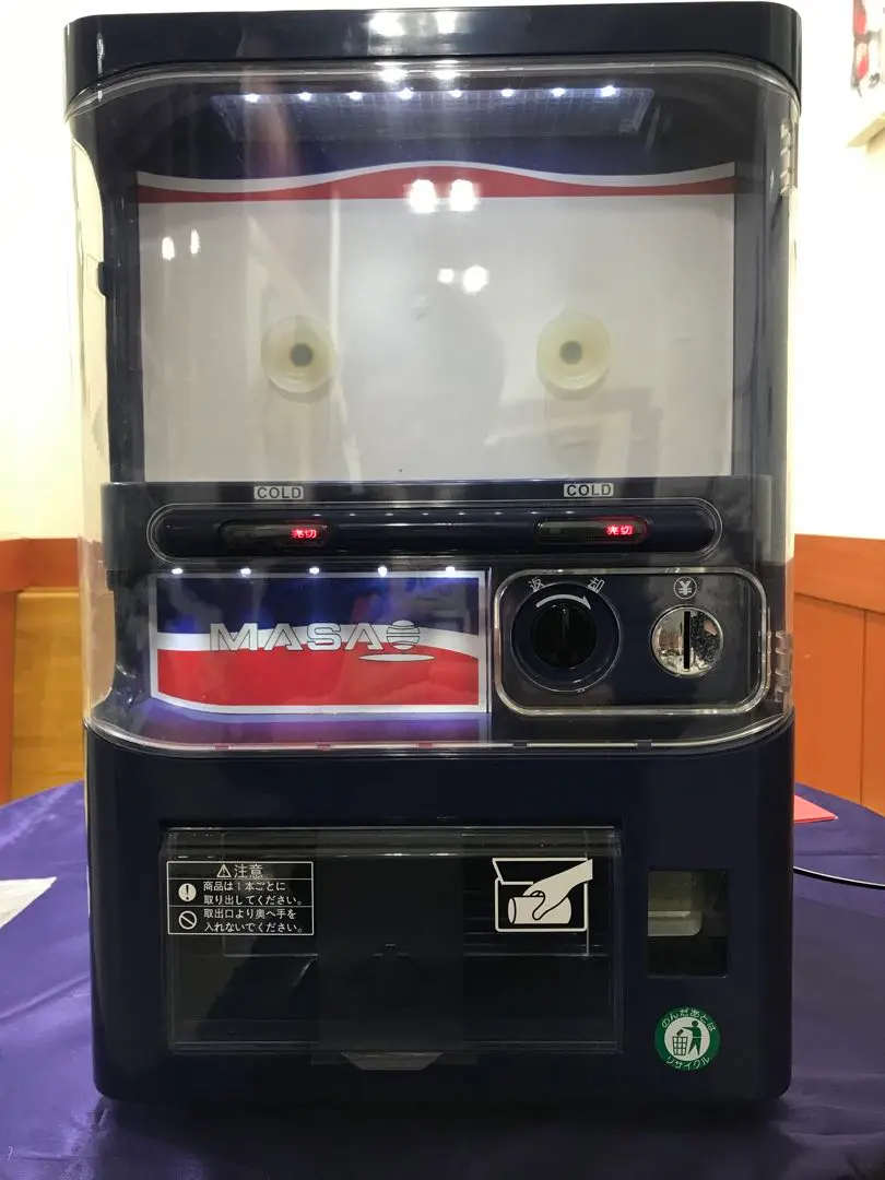 マサオコーポレーション　家庭用自動販売機　激レア Yahoo!オークション -「マサオ自動販売機」の落札相場・落札価格