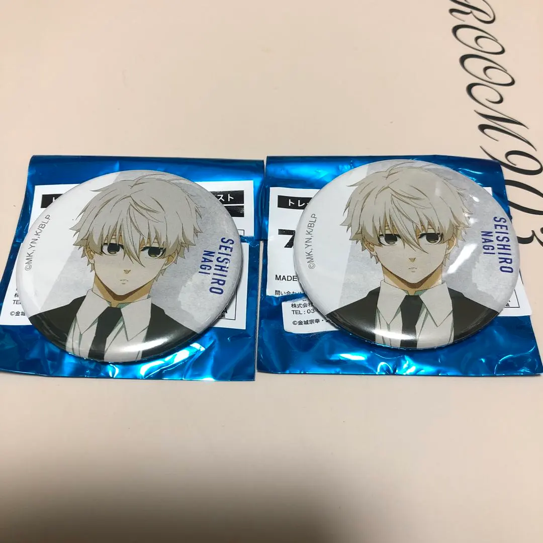 藍色監獄 凪誠士郎 徽章 BASE YARD TOKYO 的縮圖