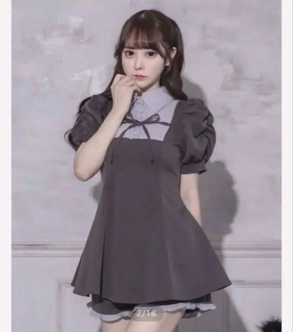 Thumbnail of pium Front Ribbon Yoke Switching Set Up - Charcoal