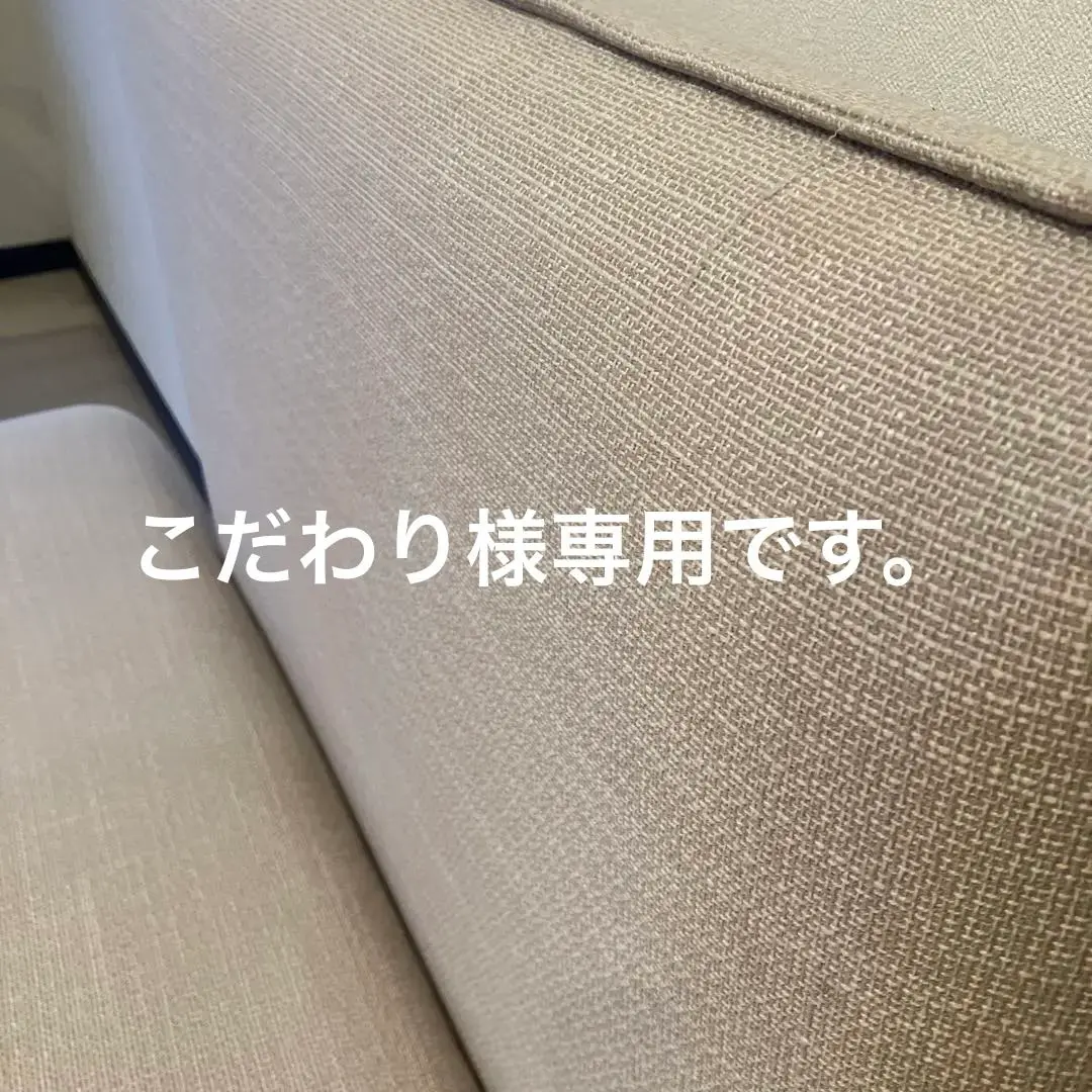 中古美品　IKEA VALLENTUNA ソファ スライド式ベッド機能付き 中古美品 IKEA VALLENTUNA ソファ スライド式ベッド機能付き