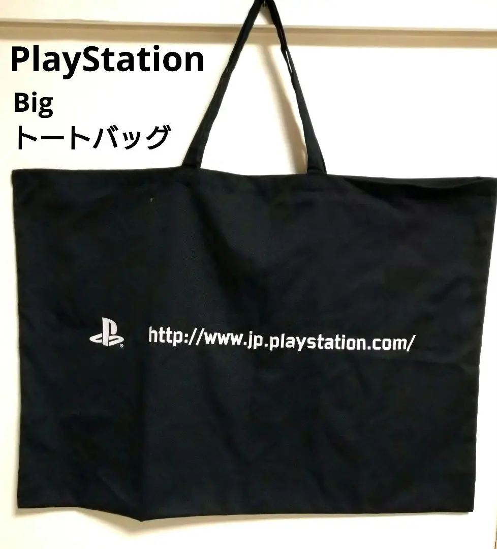 PlayStation トートバッグ(非売品) PlayStation トートバッグ 刺繍 - メルカリ