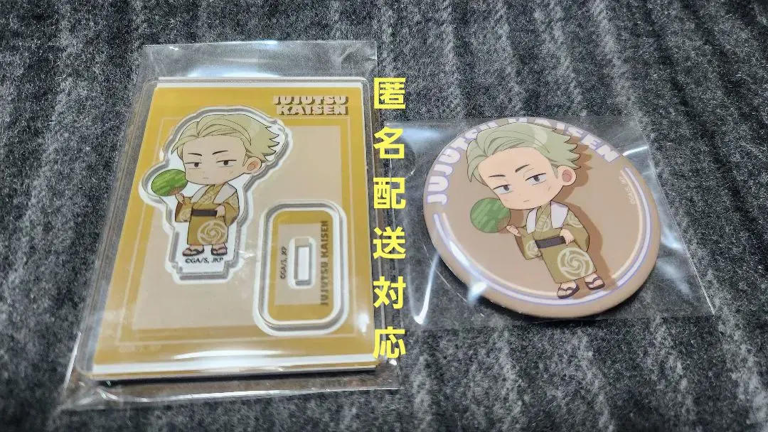 2025年最新】トレーディング缶バッジお風呂ミニキャラverの人気