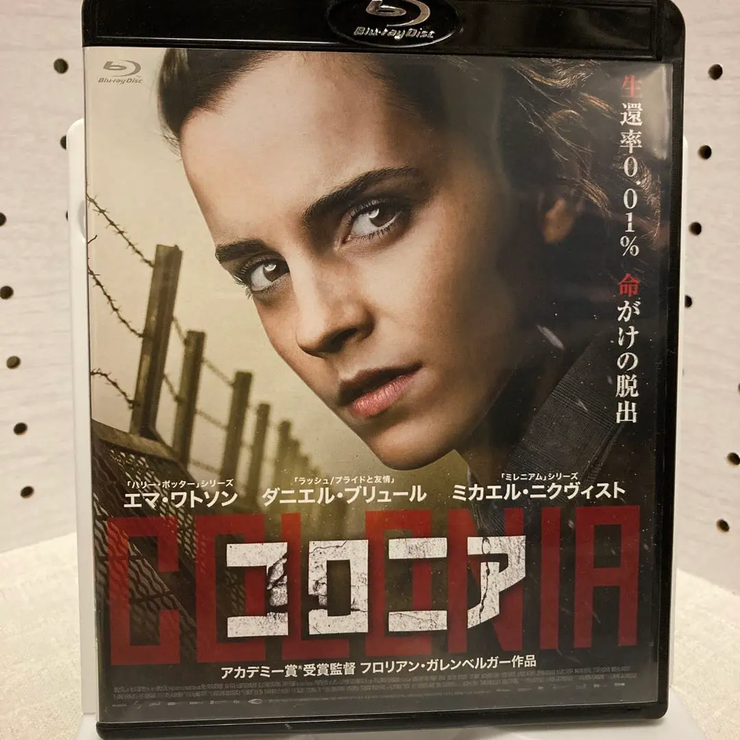 【中古】 ジョン・ラーベ－南京のシンドラー－ / フロリアン・ガレンベルガー 2025年最新】ラーベ_ジョンの人気アイテム - メルカリ