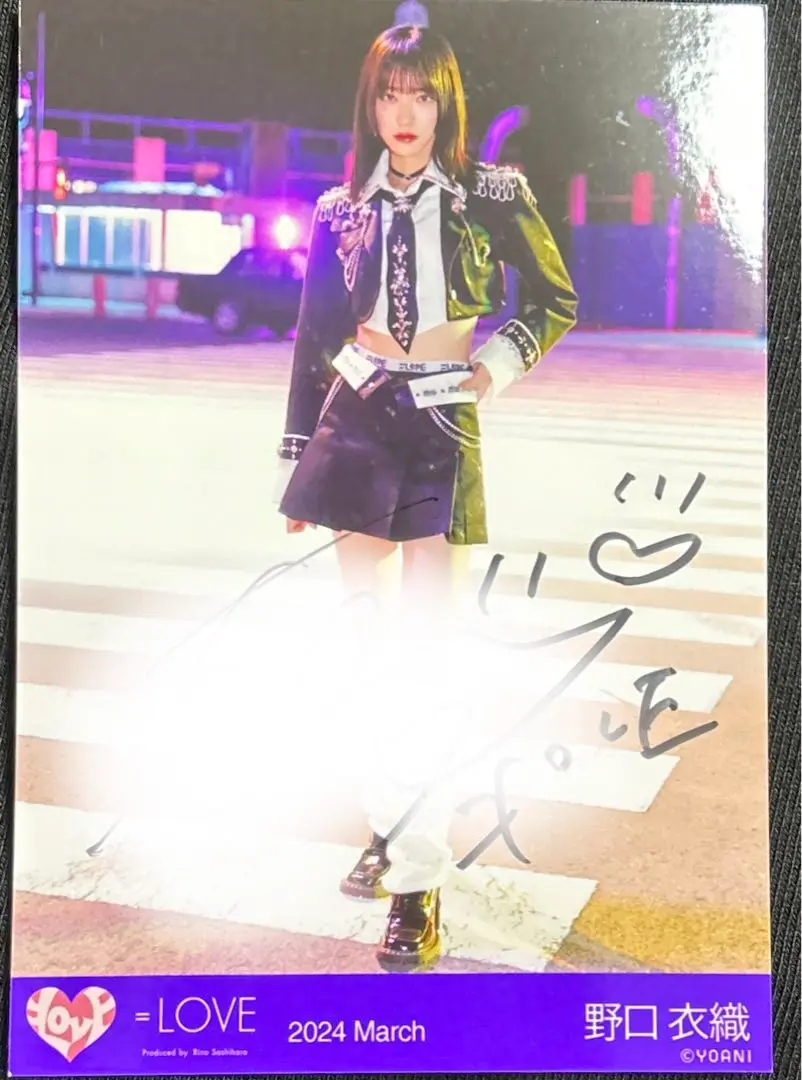 ＝LOVE 呪って呪って ジャケット衣装 野口衣織 直筆 生写真 野口衣織 生写真 呪って呪って ジャケット コンプ - メルカリ