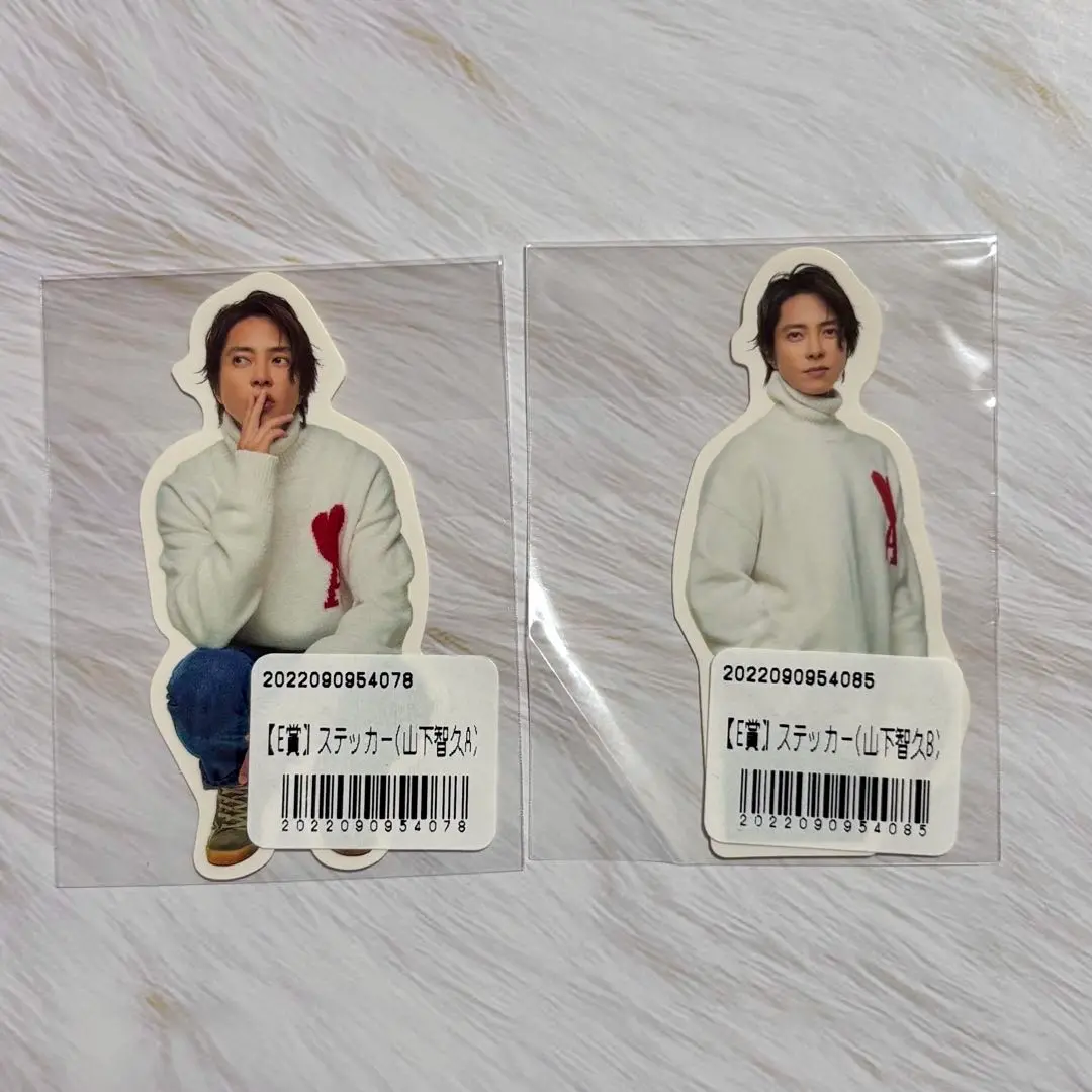 山下智久　アクスタ　ステッカー 2025年最新】山下智久 アクスタ cの人気アイテム - メルカリ