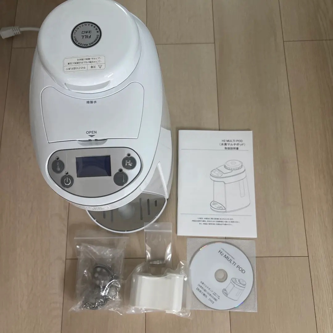 ■送料無料■美品■装備■稼働品■アイテック■水素マルチポッド■２６５，０００ 2025年最新】水素ポット アイテックの人気アイテム - メルカリ
