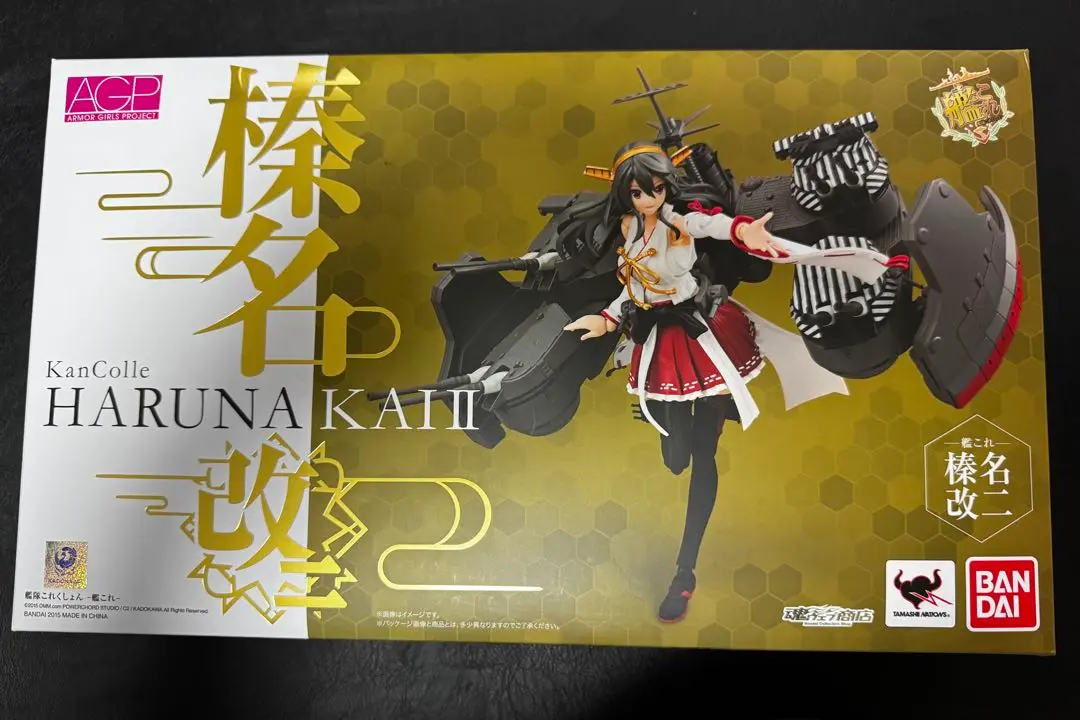 2025年最新】アーマーガールズプロジェクト 榛名改二の人気