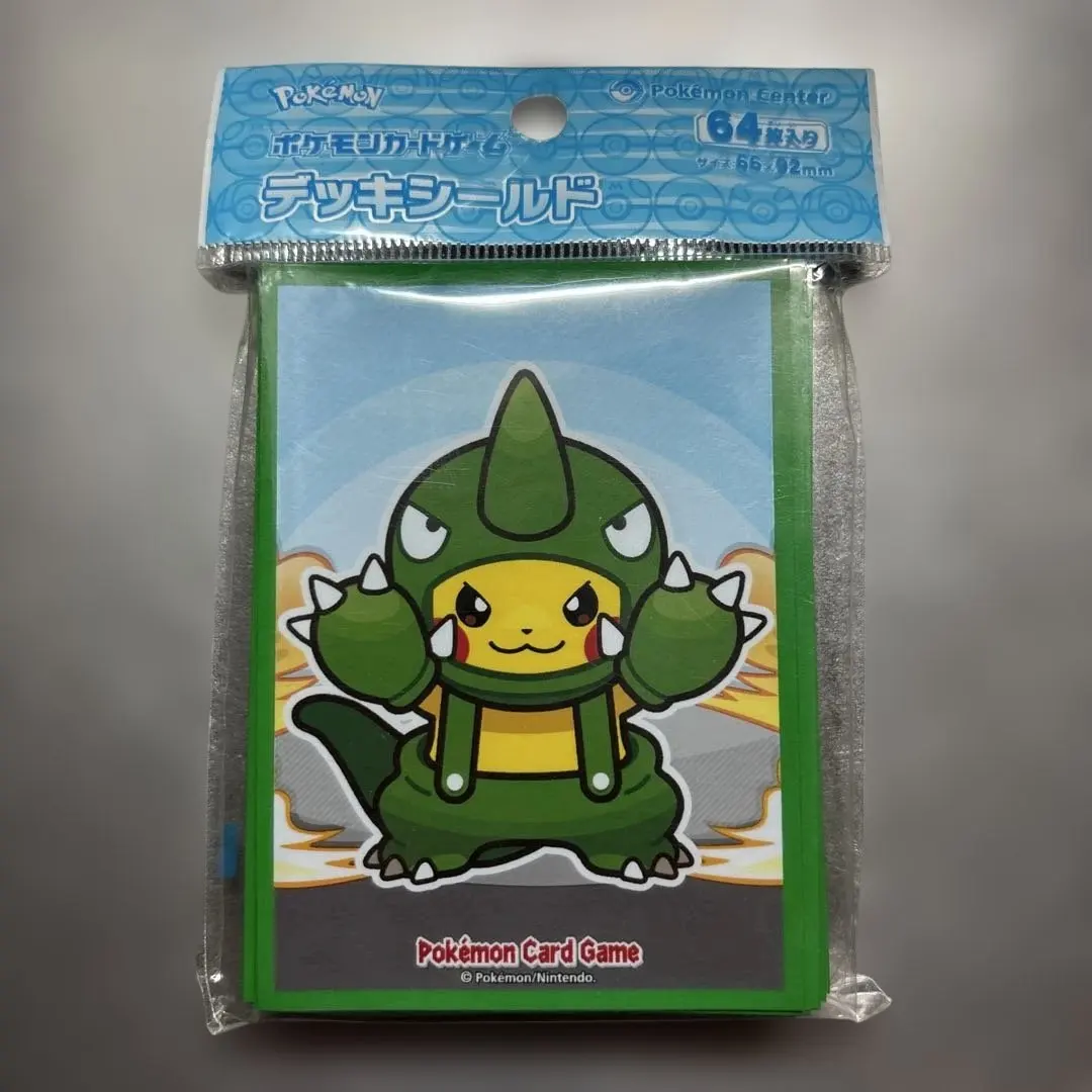 2025年最新】かいじゅうマニアの人気アイテム - メルカリ