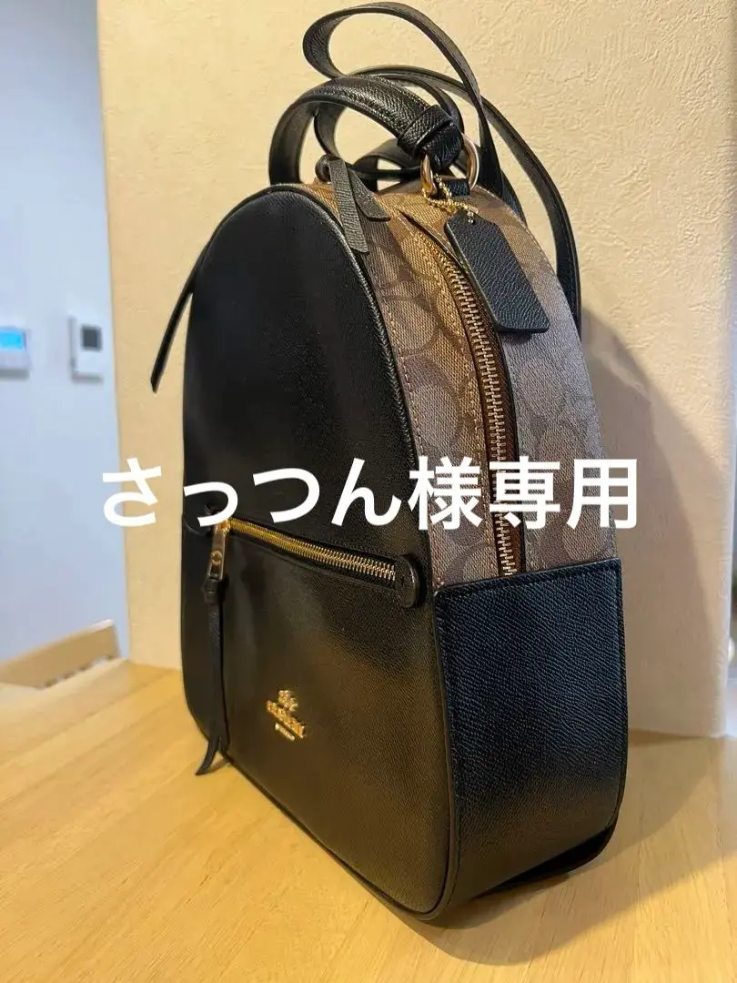 2025年最新】f76622の人気アイテム - メルカリ