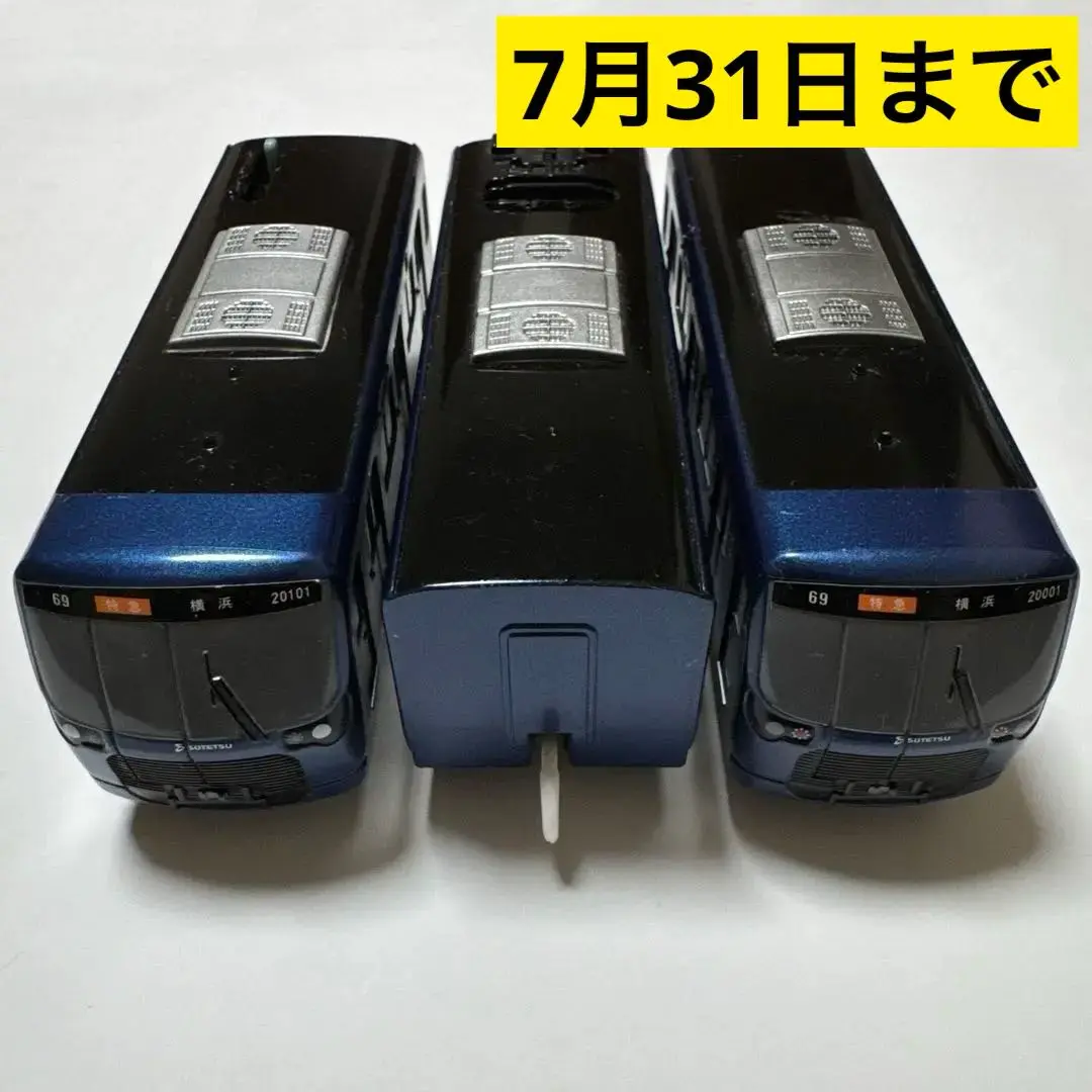 一部ジャンク扱い ポポンデッタ 相鉄20000系10両セット 1ケースまとめ済 ポポンデッタ 相模鉄道20000系 4両増結セット 品番:6007