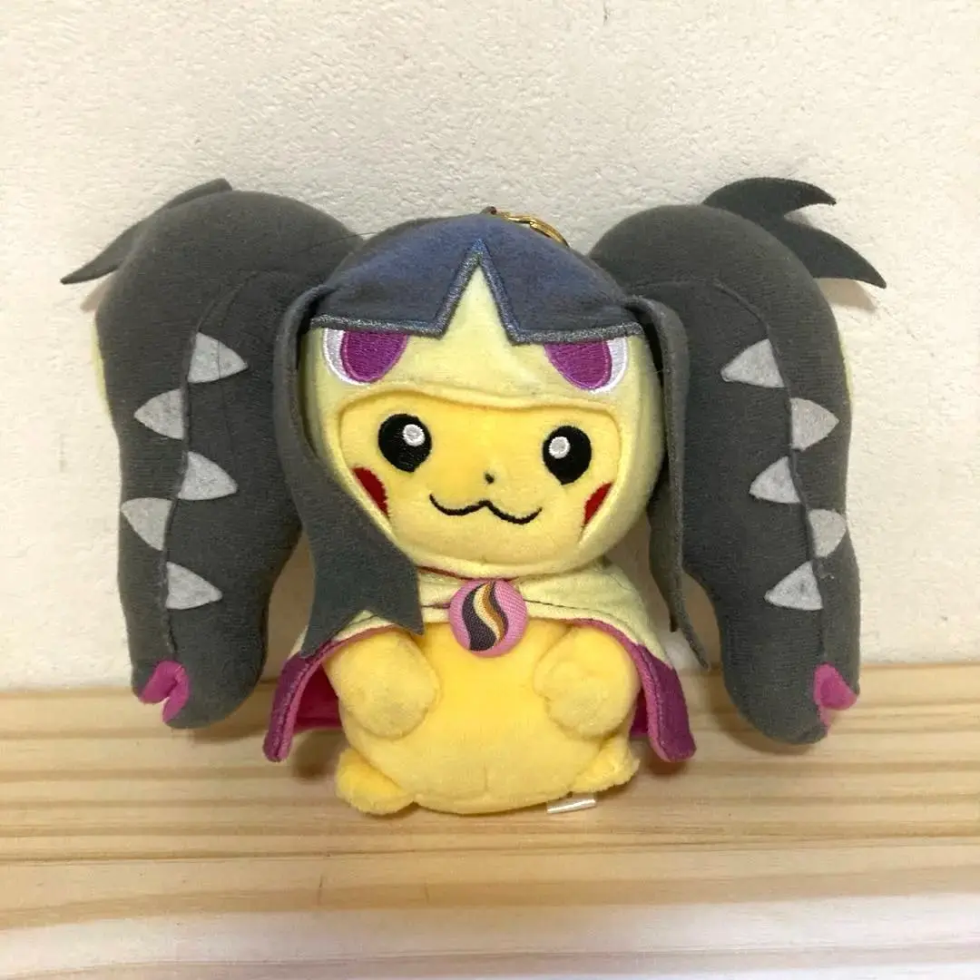 新品メガクチート ぬいぐるみ ぬいぐるみ メガクチート ｜【公式】ポケモンセンターオンライン