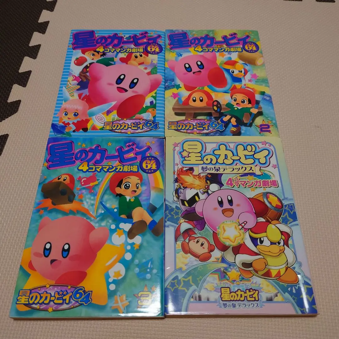 星のカービィ 4コママンガ劇場− 3 エニックス｜Yahoo!フリマ
