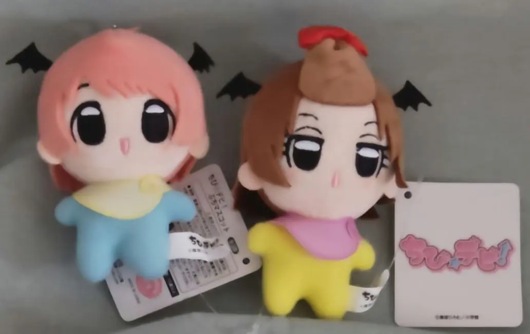 ちびデビ ぷちマスコット ぬいぐるみ ちびデビ ぷちマスコット 全3種セット - メルカリ