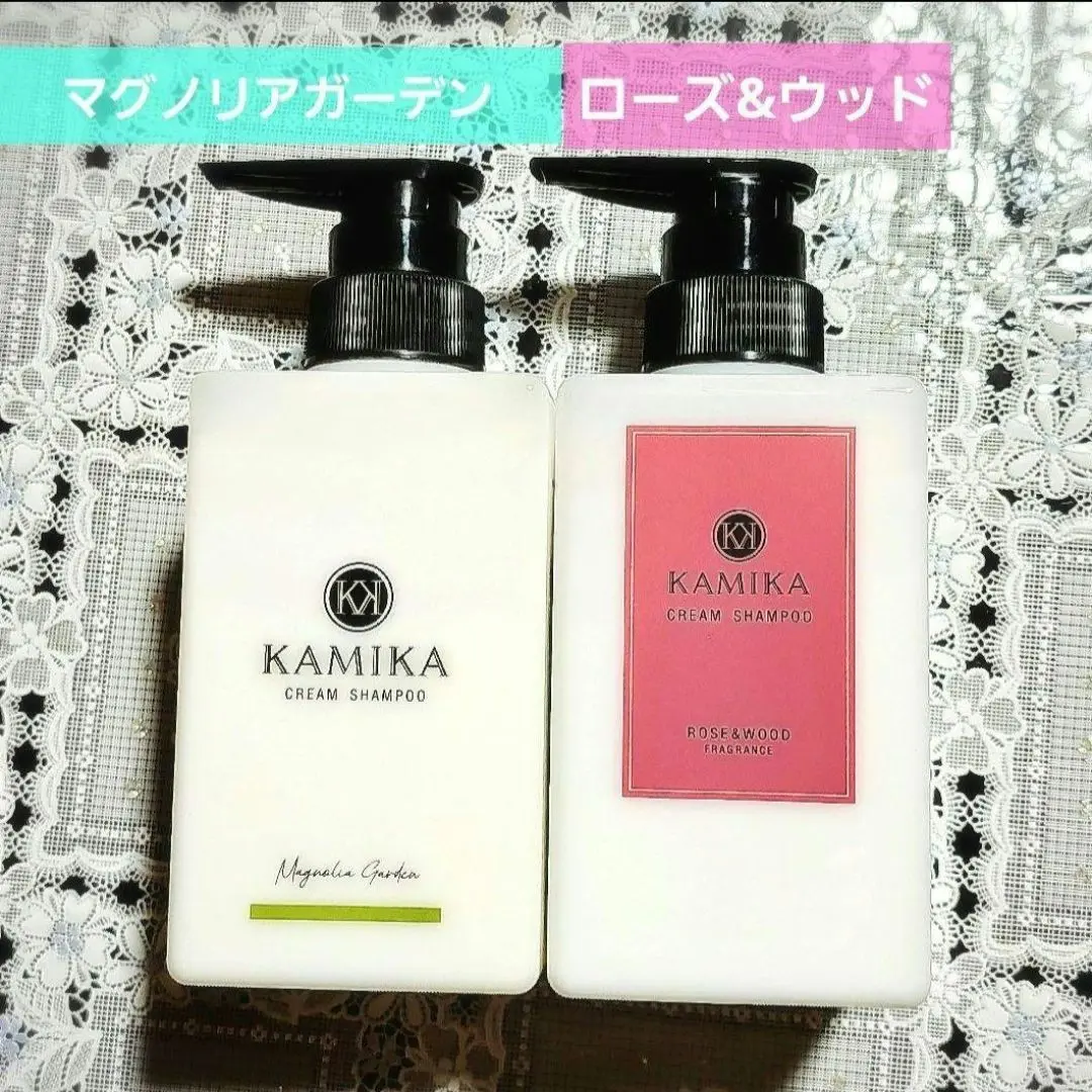 【新品・未使用】KAMIKAクリームシャンプー :ローズウッド・マグノリア 試してみた】クリームシャンプー マグノリアガーデン KAMIKAの