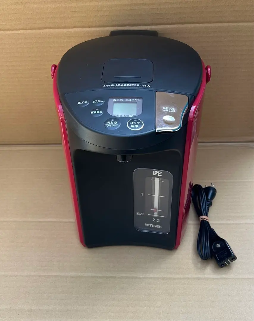 【美品】TIGER 蒸気レスVE電気まほうびん PIP-A220 タイガー Amazon | タイガー魔法瓶(TIGER) 電気ポット 蒸気レスVE電気 ま
