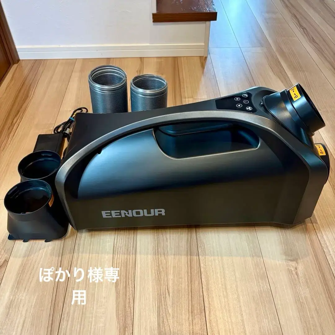 2025年最新】qn750の人気アイテム - メルカリ