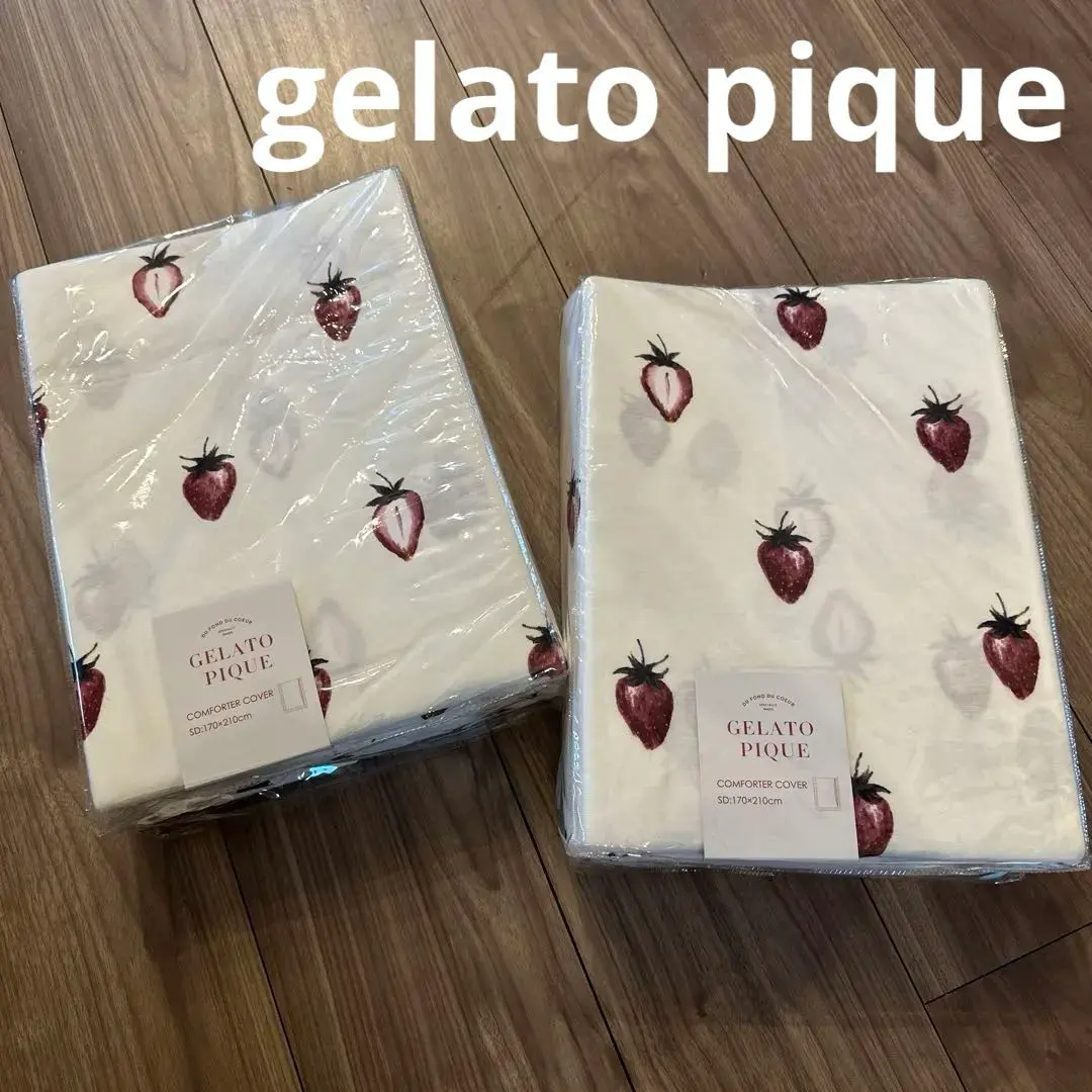 Thumbnail of New Gelato Pique Comforter Covers (2) Gelato Pique Duvet Cover SD (Semi-Double)