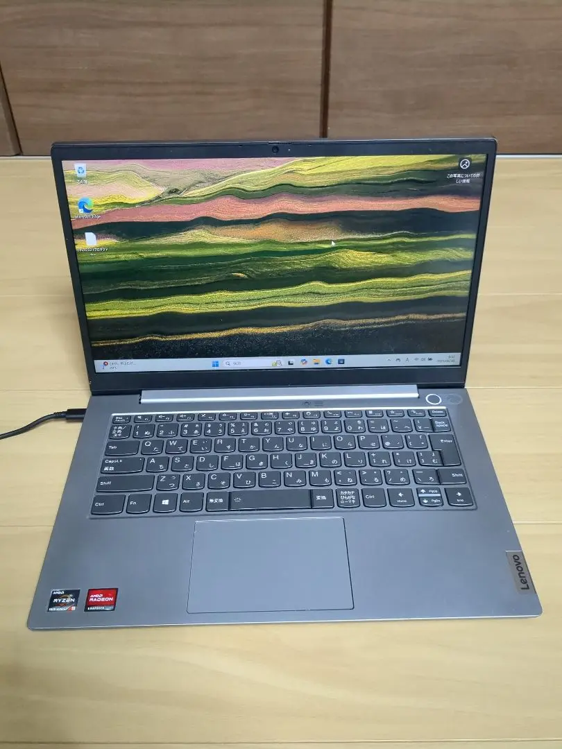 【名入れ無料】 2025年最新】Thinkbook 14 メルカリ - amdの人気アイテム 6 gen Windowsノート本体