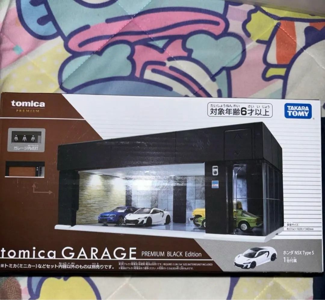 2025年最新】トミカプレミアム ガレージ nsxの人気アイテム