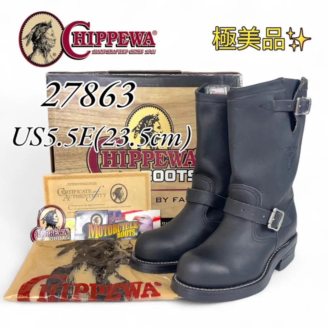 極美品✨チペワ PT99 エンジニアブーツ スチールトゥ 27863 茶芯 6E 極美品✨チペワ PT99 エンジニアブーツ スチールトゥ 27863 茶芯