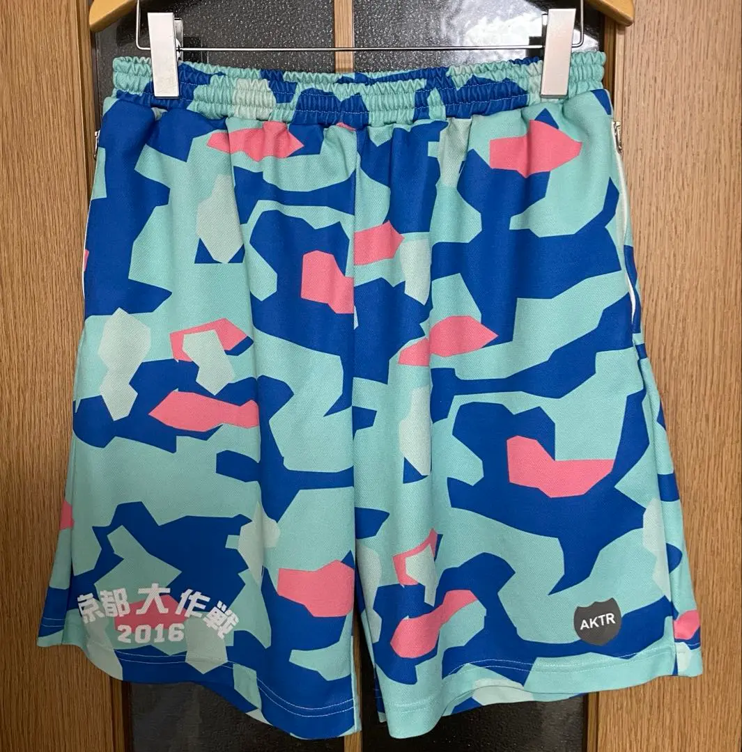 2025年最新】京都大作戦 バスパンの人気アイテム - メルカリ