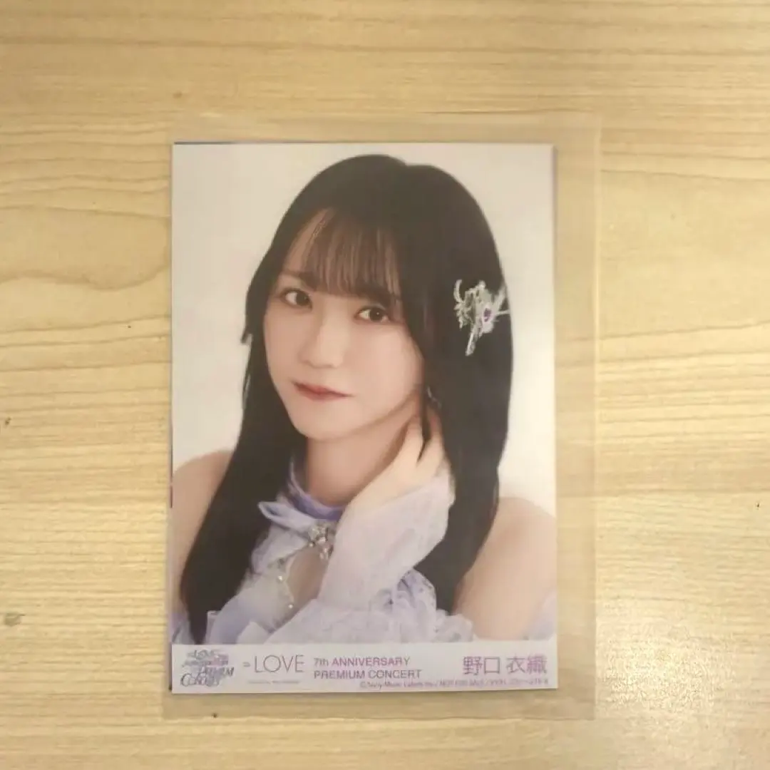 野口衣織 7周年 生寫真 的縮圖