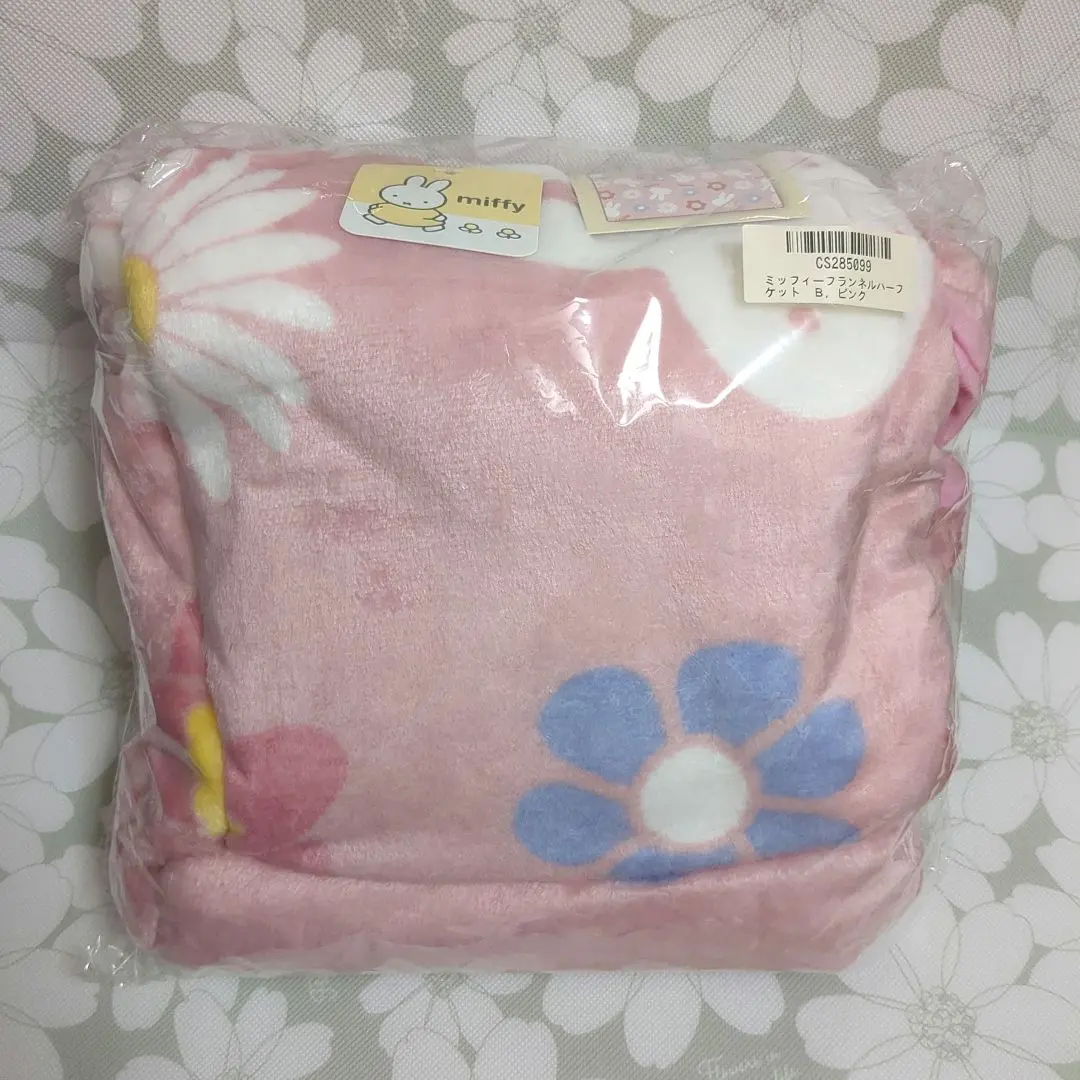 Thumbnail of Miffy Flannel Half Blanket Pink Blanket