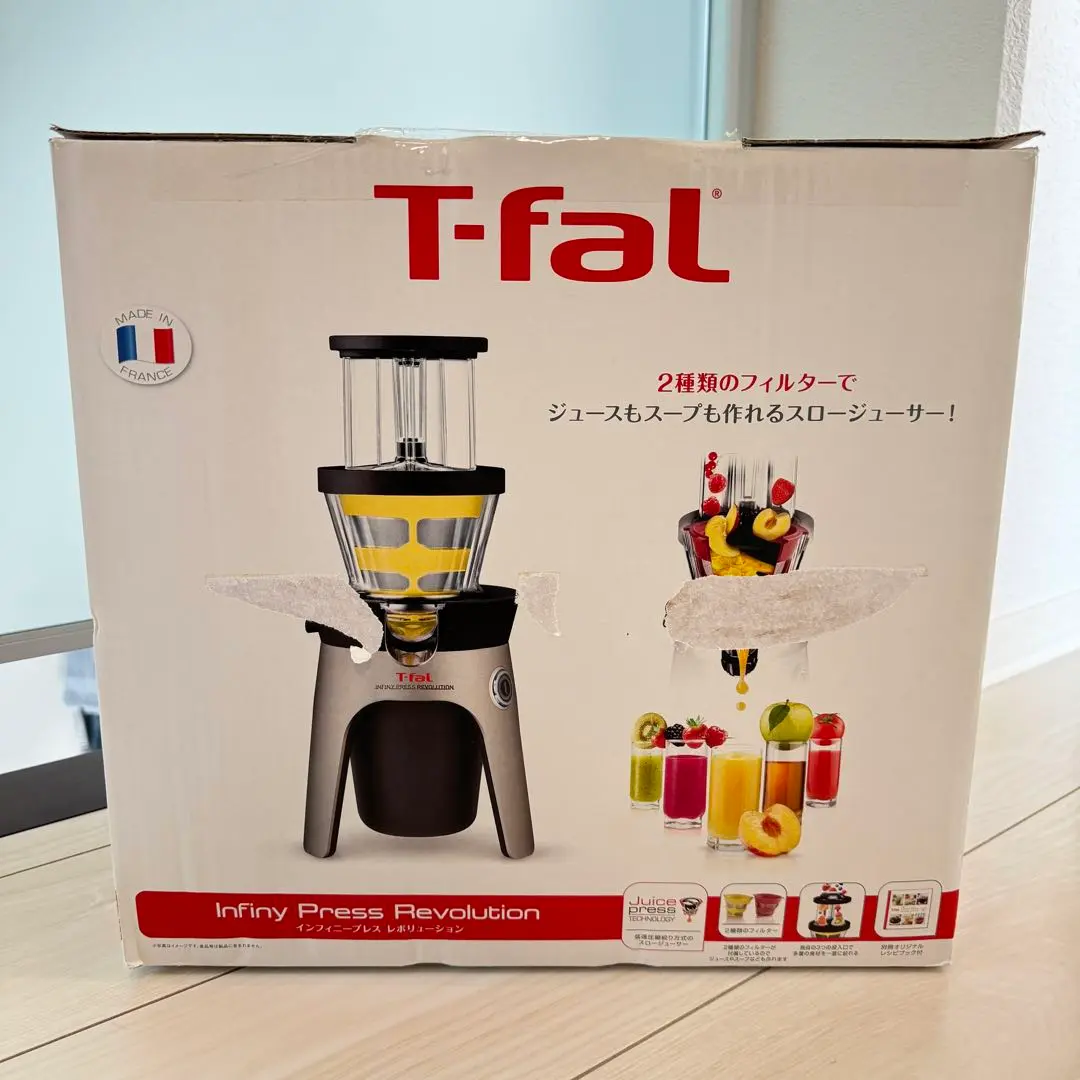 【未使用品】T-fal スロージューサー ZC500HJP ジュース スープ 2025年最新】ZC500HJPの人気アイテム - メルカリ