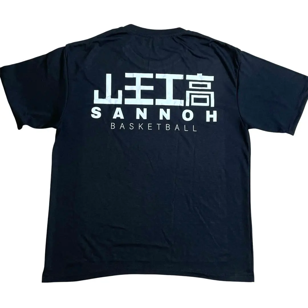 2025年最新】山王 tシャツ xlの人気アイテム - メルカリ