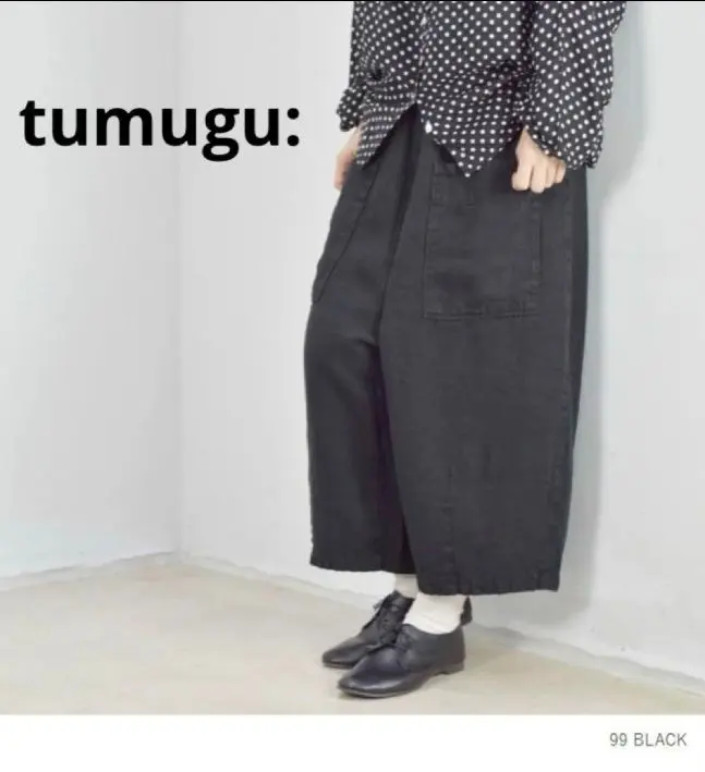 tumuguツムグ 黒サルエルパンツ 新品未使用タグ付き tumuguツムグ 黒サルエルパンツ 新品未使用タグ付き tumugu