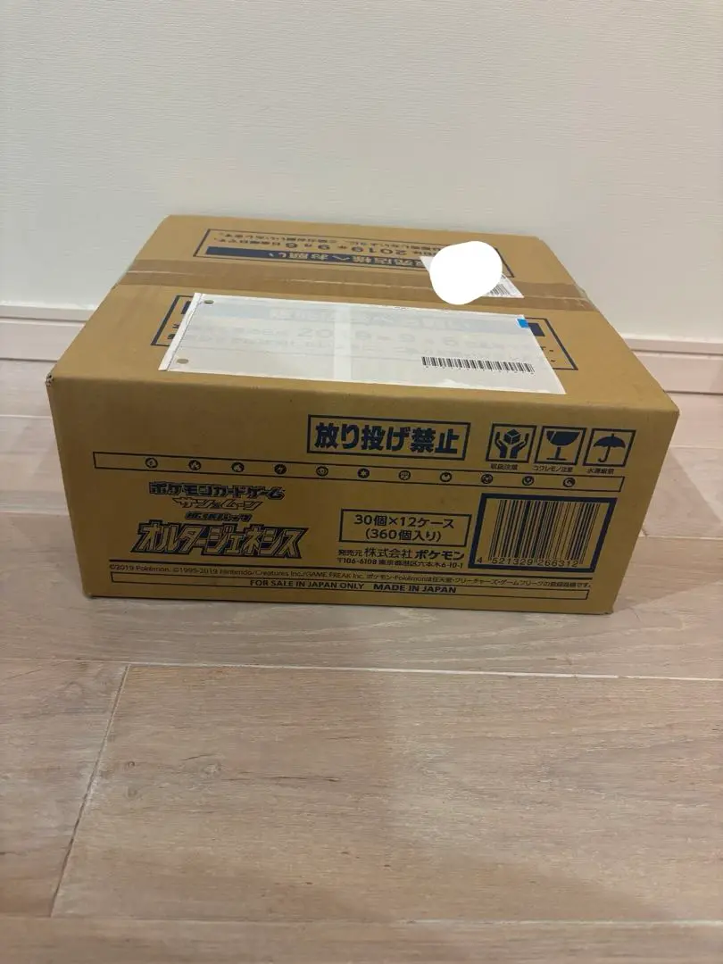 【未開封カートン】ポケモンカード　オルタージェネシス オルタージェネシス 未開封シュリンク付きBOX - メルカリ