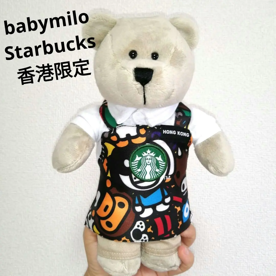 香港　スターバックス　スタバ　ベアリスタ　ぬいぐるみ　キーチェーン　パンダ　人形 香港 スターバックス スタバ ベアリスタ ぬいぐるみ キー