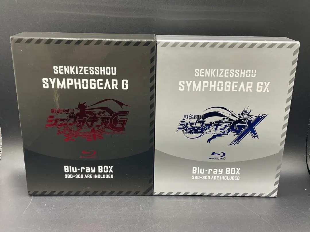 2025年最新】戦姫絶唱シンフォギアG Blu-ray BOX の人気アイテム
