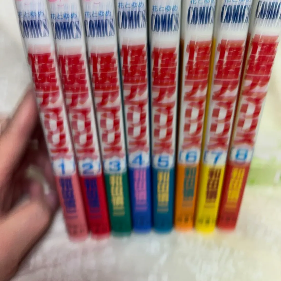 怪盗アマリリス 全8巻セット 和田慎二 Amazon.co.jp: 怪盗アマリリス コミックセット (花とゆめCOMICS