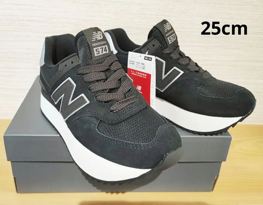 Thumbnail of New Balance 574+ Platform Sneakers, B Width, 25cm