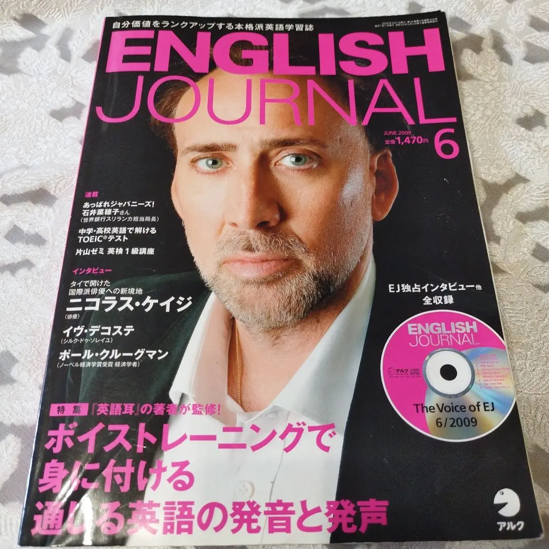 2025年最新】フェローアカデミーの人気アイテム - メルカリ