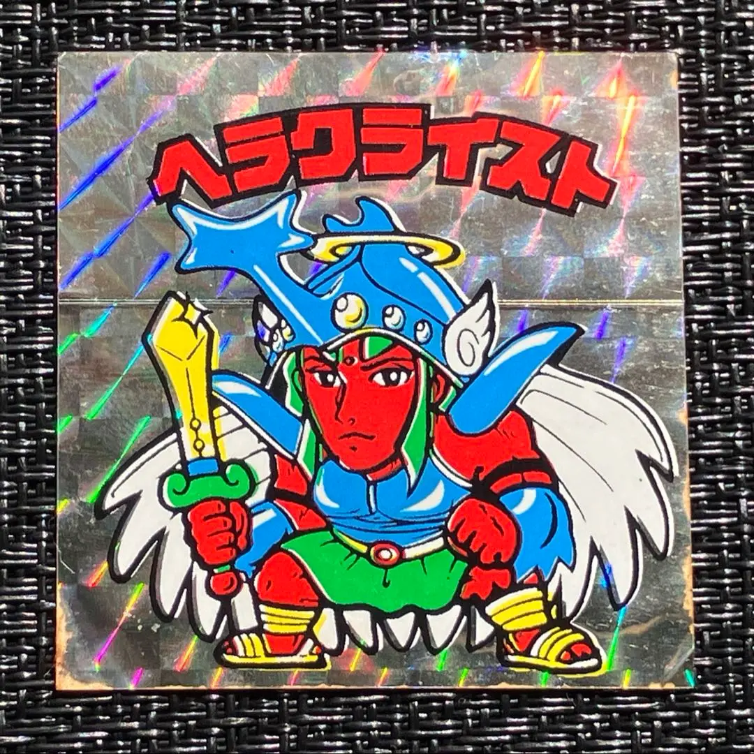 ヘラクライスト　緑　ロッチ　コスモス　ガチャ ビックリマン ビックリマン ヘラクライスト 濃い緑 無印 並上 コスモス 説明欄