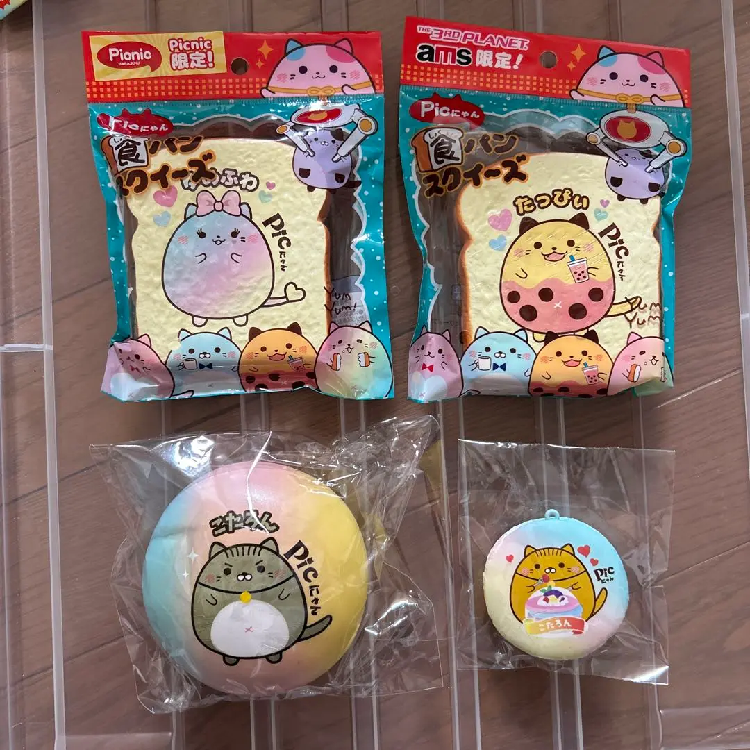超BIG！食パンスライススクイーズ（Picにゃん） 超BIG！食パンスライススクイーズ スクイーズ パン ピクにゃん