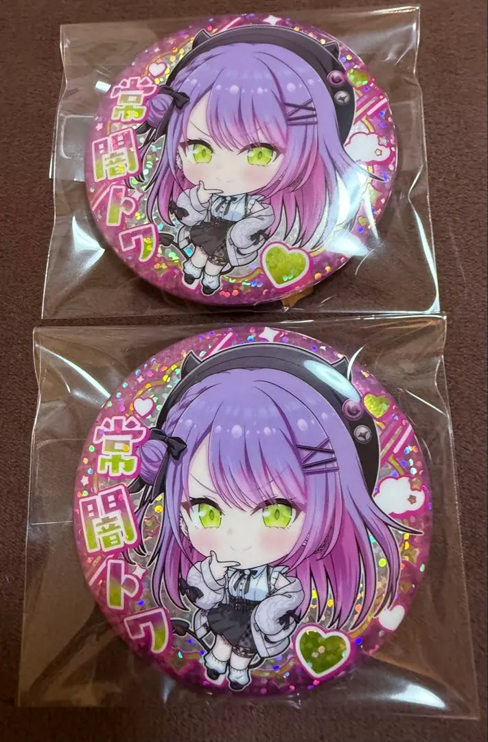 Thumbnail of Tokoyami Towa Hololive Production Can Badge vol. 1